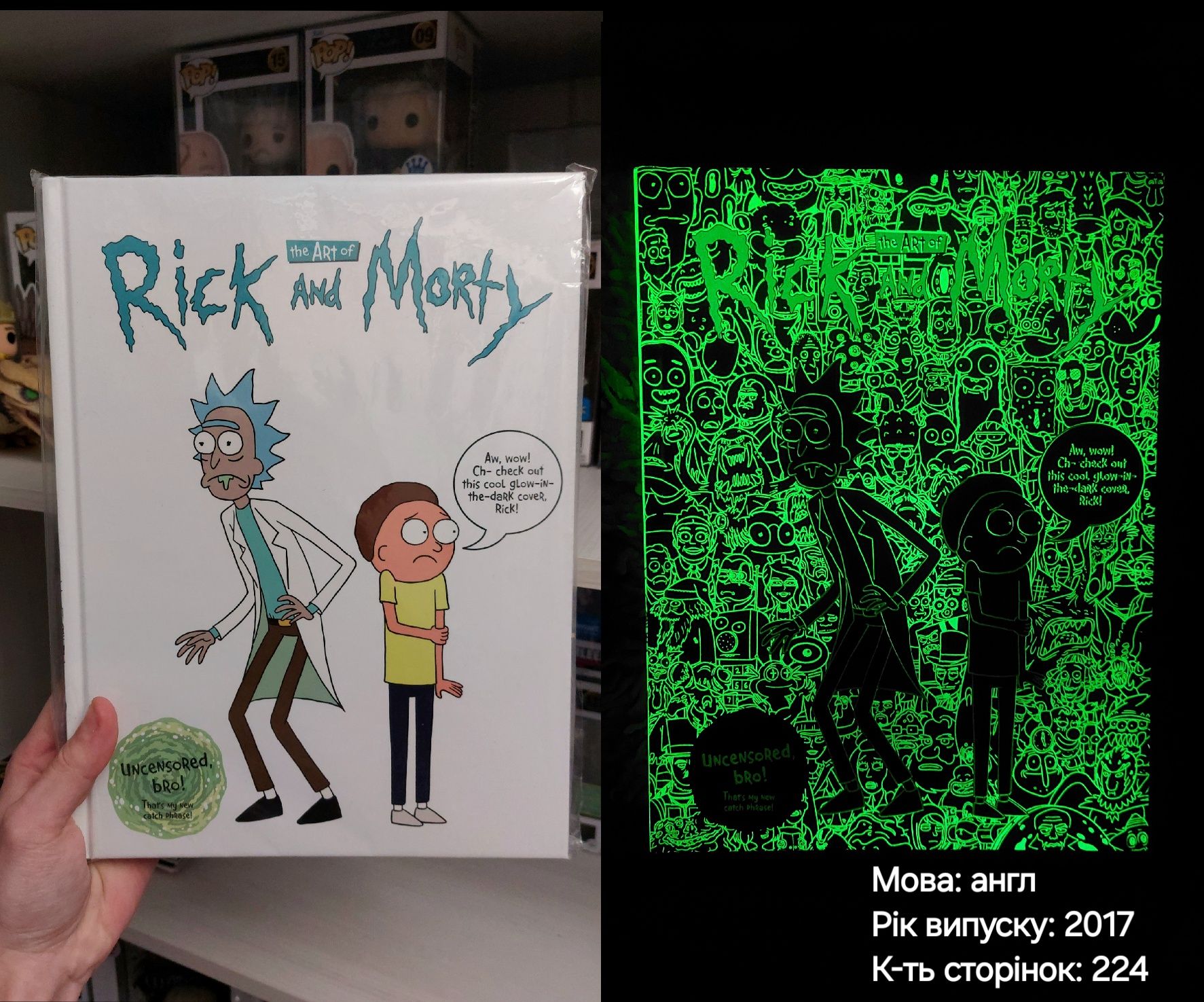 Артбук The Art of Rick and Morty
