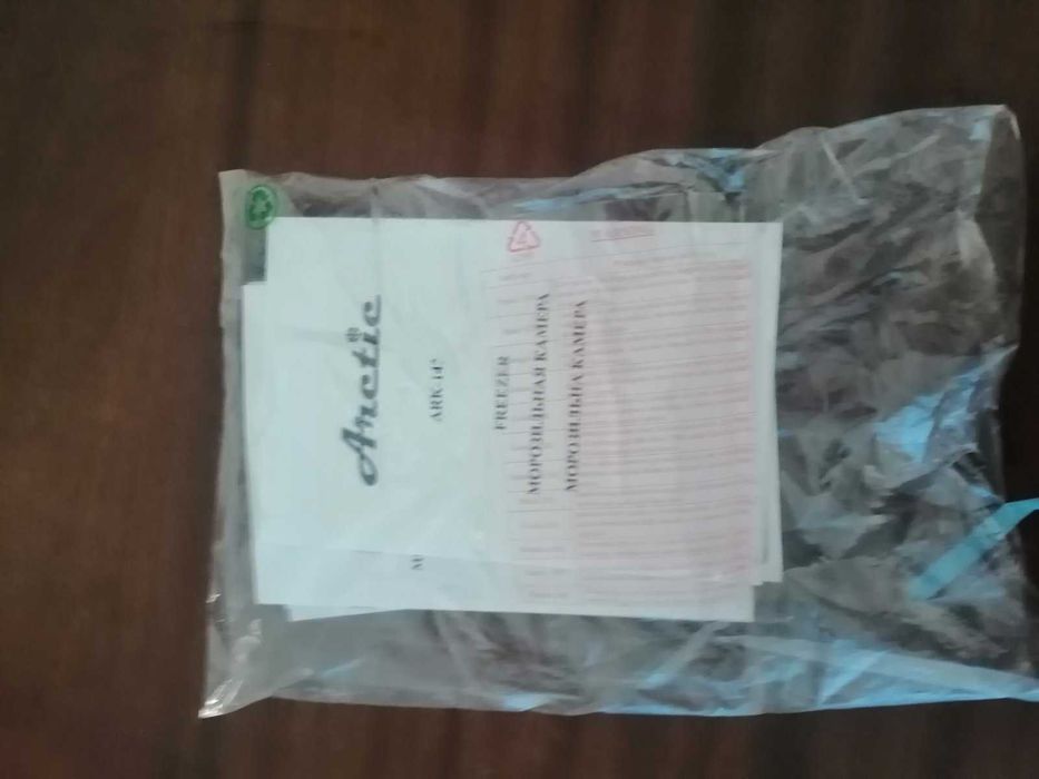 Морозильная камера ARCTIC