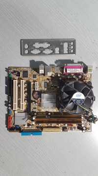 Комплект Asus P5GC-MX+CPU 7500 +RAM 2Gb - Рабочий