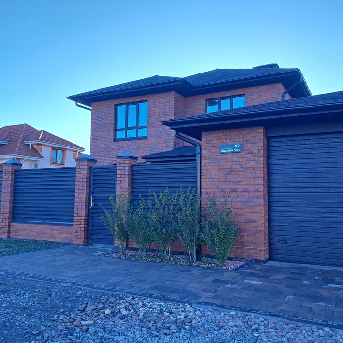 Будівництво будинків