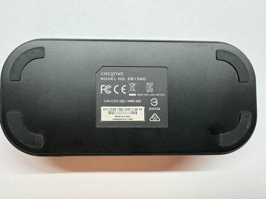 Звукова карта Creative Sound Blaster Omni Surround 5.1 (Зовнішня, USB)