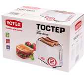 Тостер Rotex новый