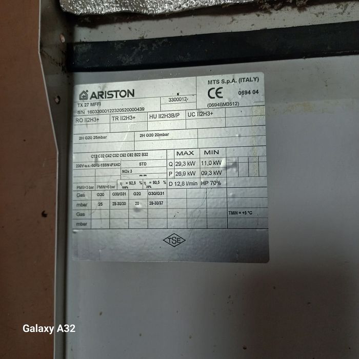 Аriston tx 27 mffi.Запчастини, розборка