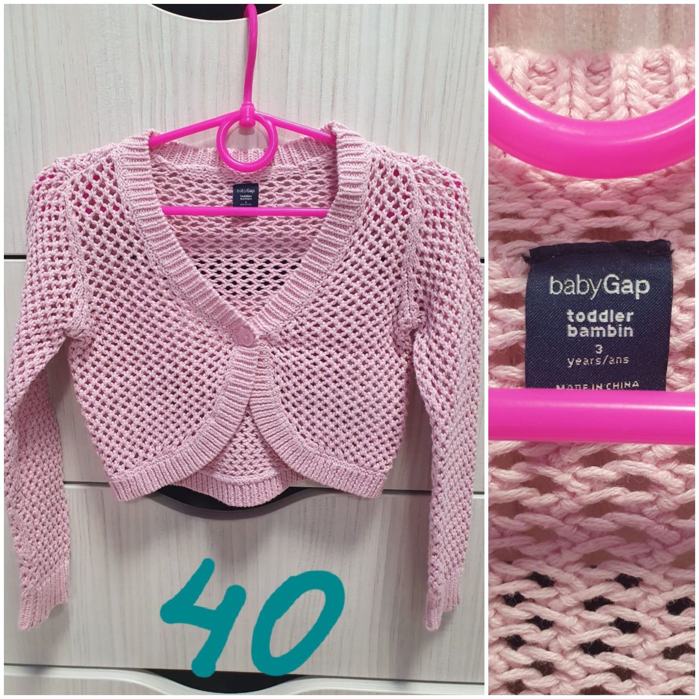 Пакет  одежды Mothercare  Next  р.98 девочке