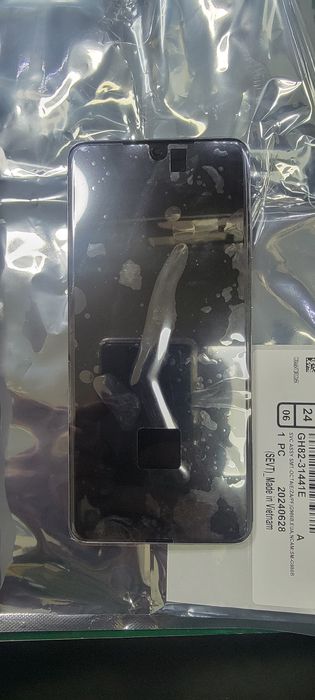 Ecrã/LCD/Display Samsung S20 Plus G985F ORIGINAL