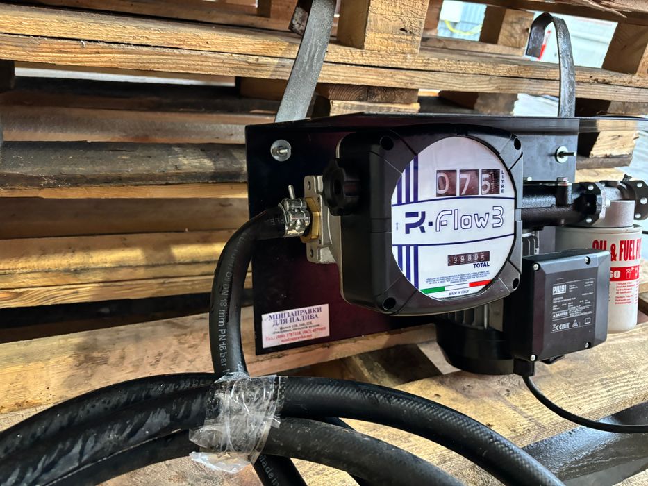 Міні АЗС б/у хороший стан