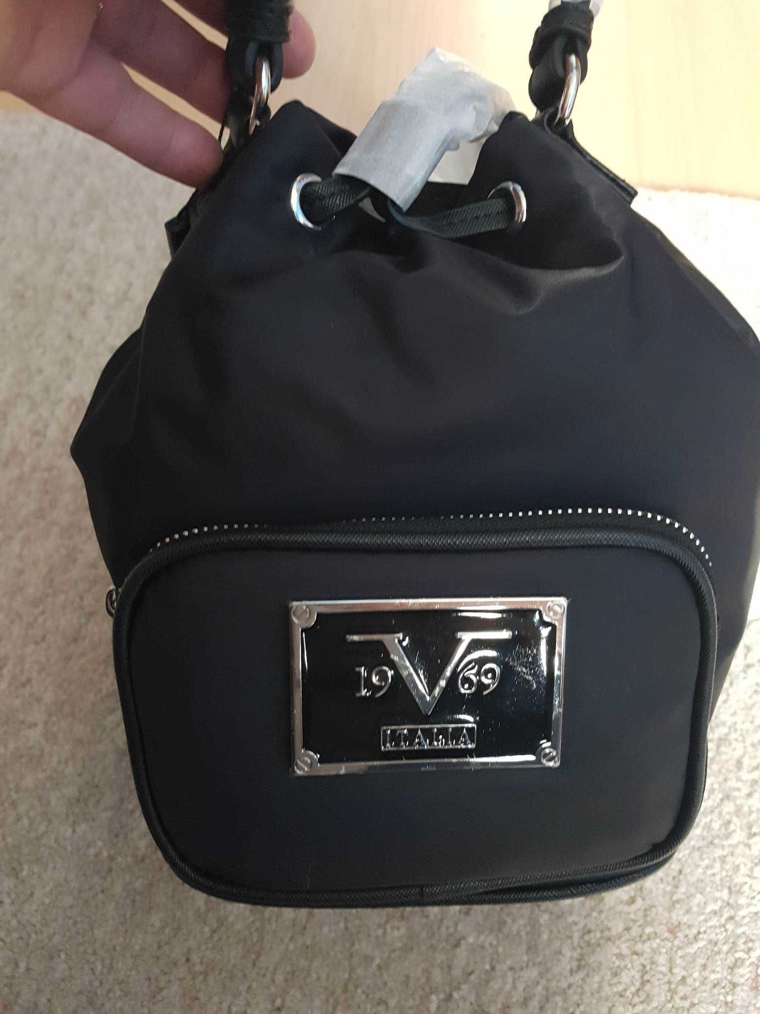 Mini bag plecaczek do ręki Versace 19.69
