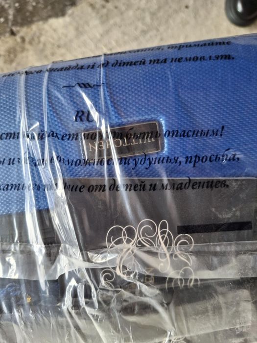 Nowa walizka cabin size wittchen