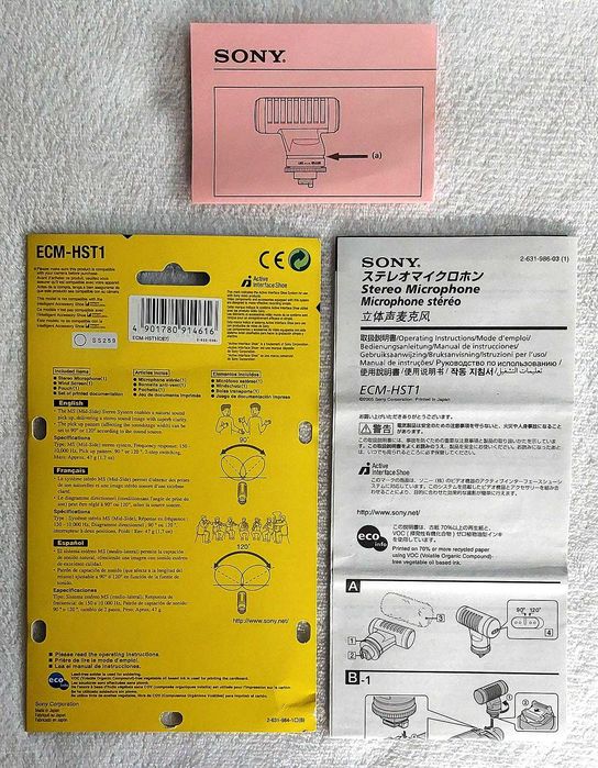 Mikrofon stereo Sony ECM-HST1.