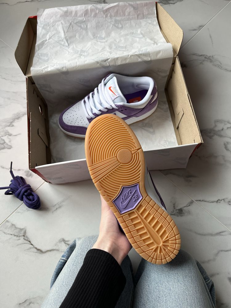 Nike SB Dunk Court Purple