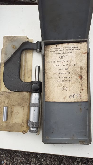 Микрометры разные,от400грн/шт.