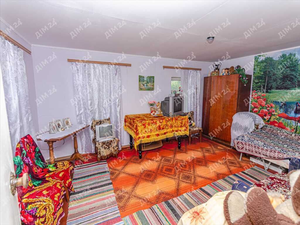 Два будинки за ціною одного!