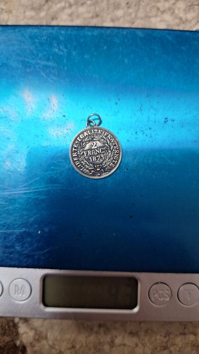 Срібний кулон!!!