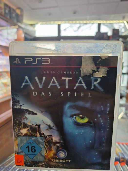 Avatar The Game PS3, CentrumGrania