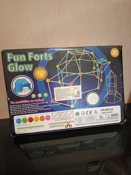 Продам палатку конструктор