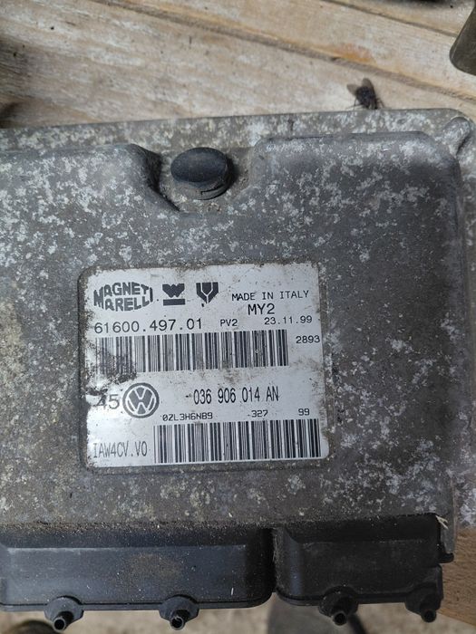 Блок управления двигателем 61600.497.01