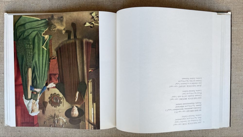 Музика, кохання, селяни в мистецтві. Альбоми.