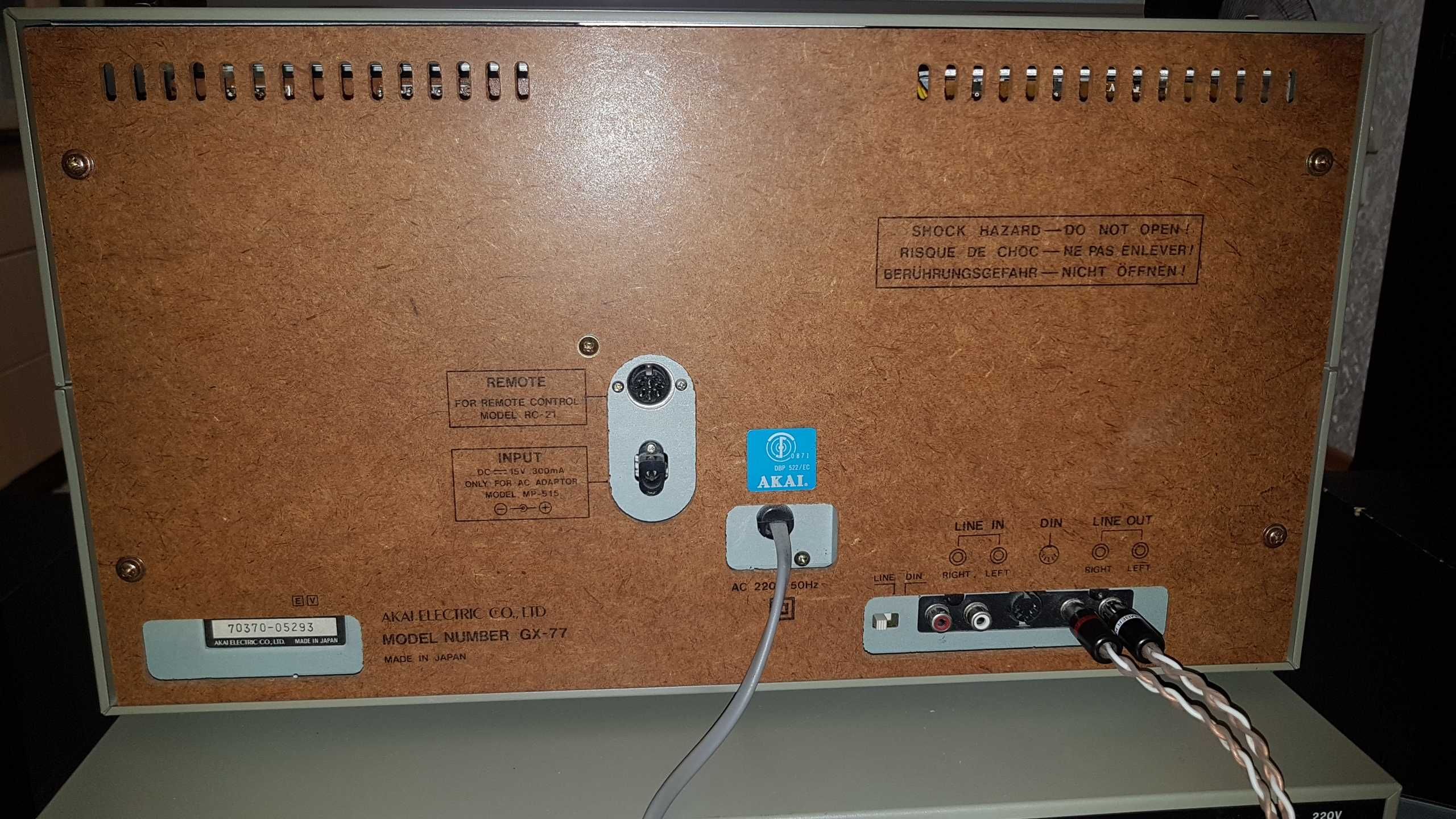 Комплект Akai GX-77+AT-V 04+AM-U33+ GX-R 55 made in Japan