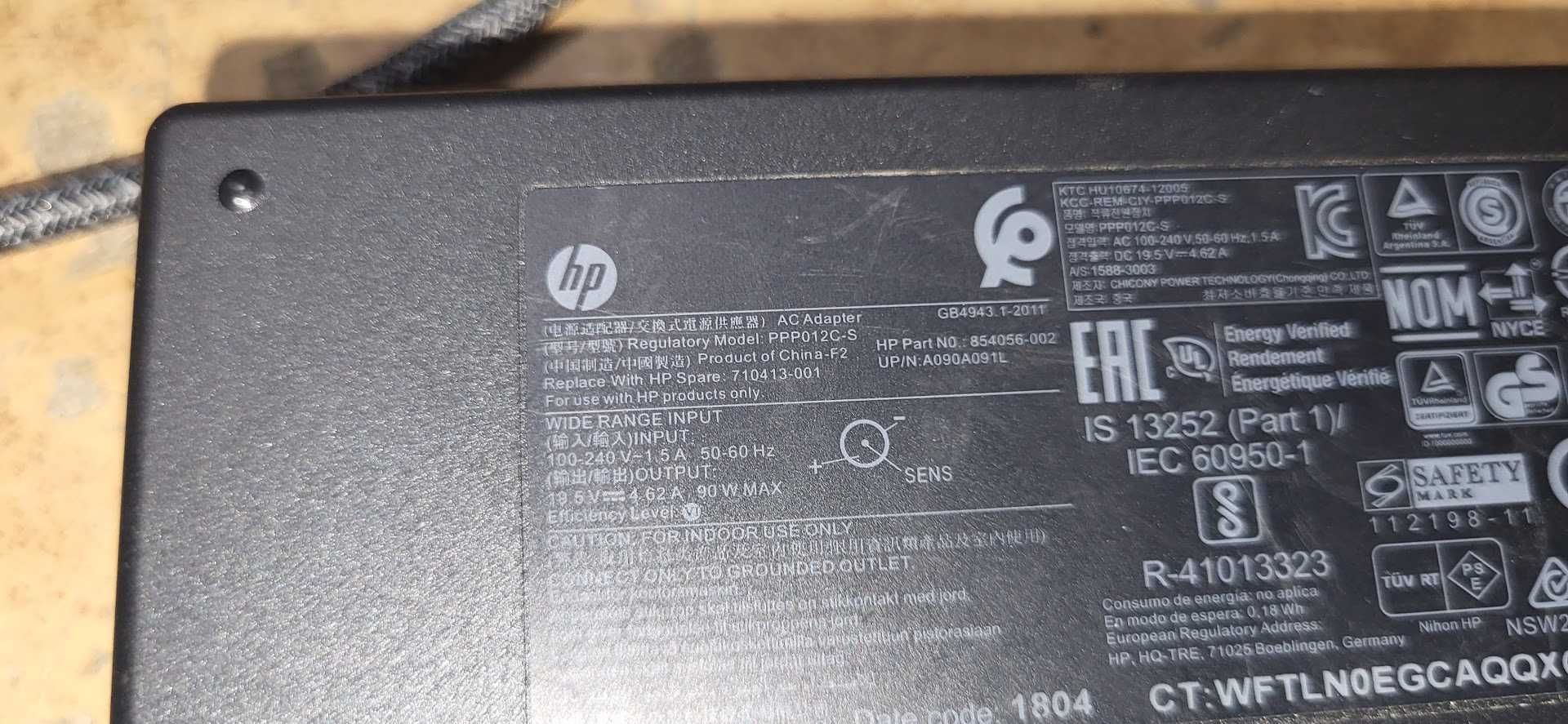 Док-станция HP USB-C Universal Dock HSA-B005DS