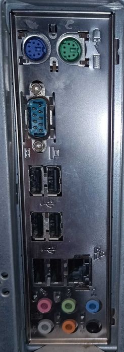 Комплект Процеcор Athlon 630 + Мат. плата MSI 770-C45 + ОЗП 4 ГБ