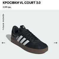 КРОСІВКИ VL COURT 3.0 42розмір adidas розпродаж