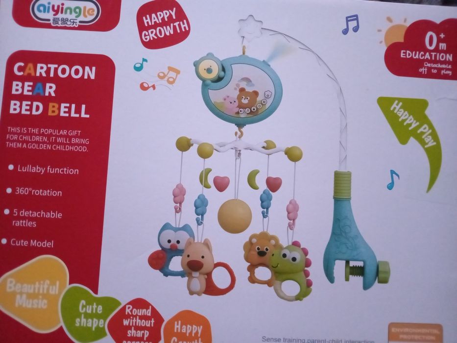 Карусель на кроватку