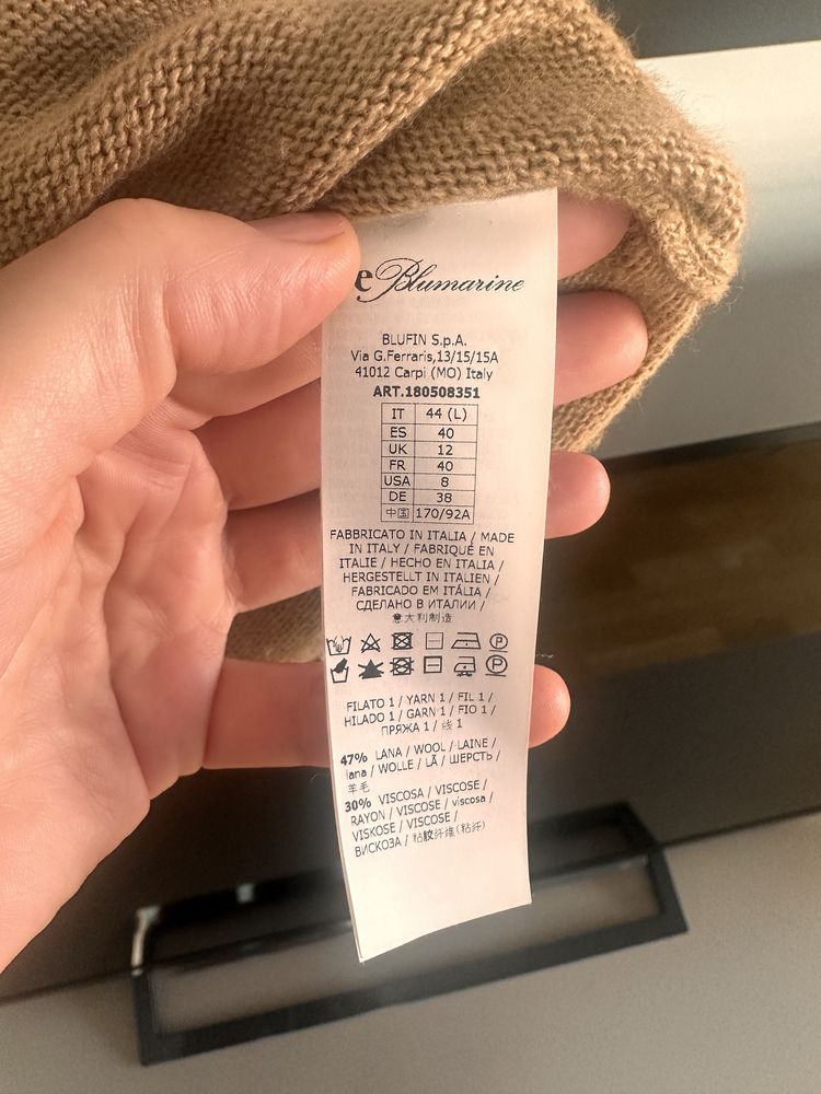 Blumarine вовна бежевий колір р. М