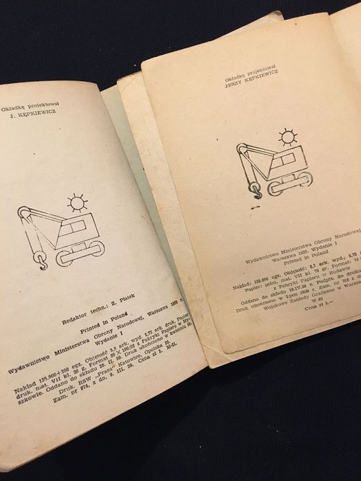 Seria z żółtym tygrysem, 2 szt, 1959 r