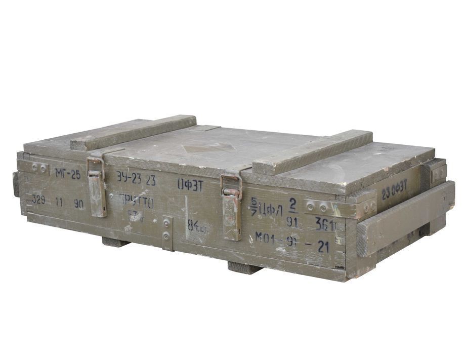 Skrzynia Drewniana Wojskowa Transportowa 30L ZU-23 I gat