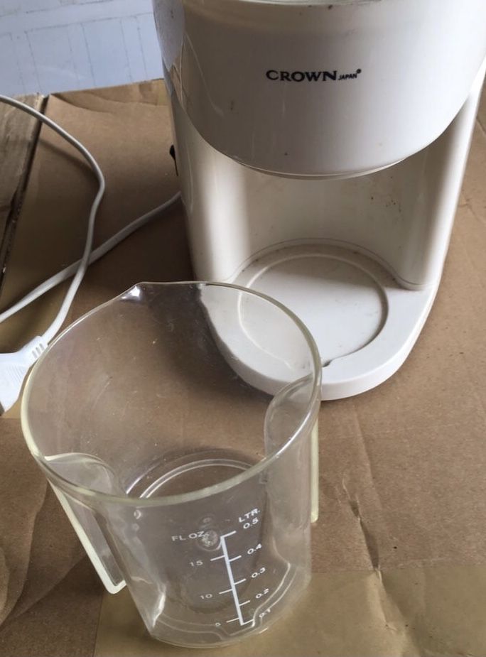 Liquidicadora vintage