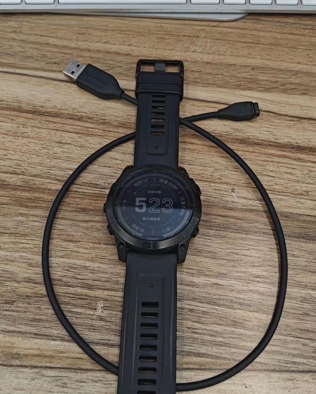 Garmin Fenix 7X Sapphire Solar