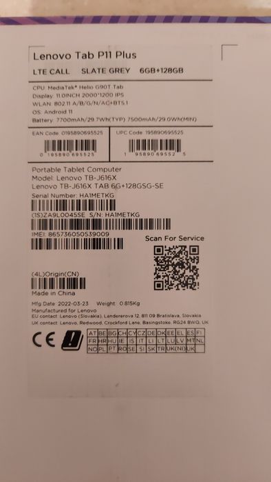 Планшет Lenovo P 11 Plus LTE