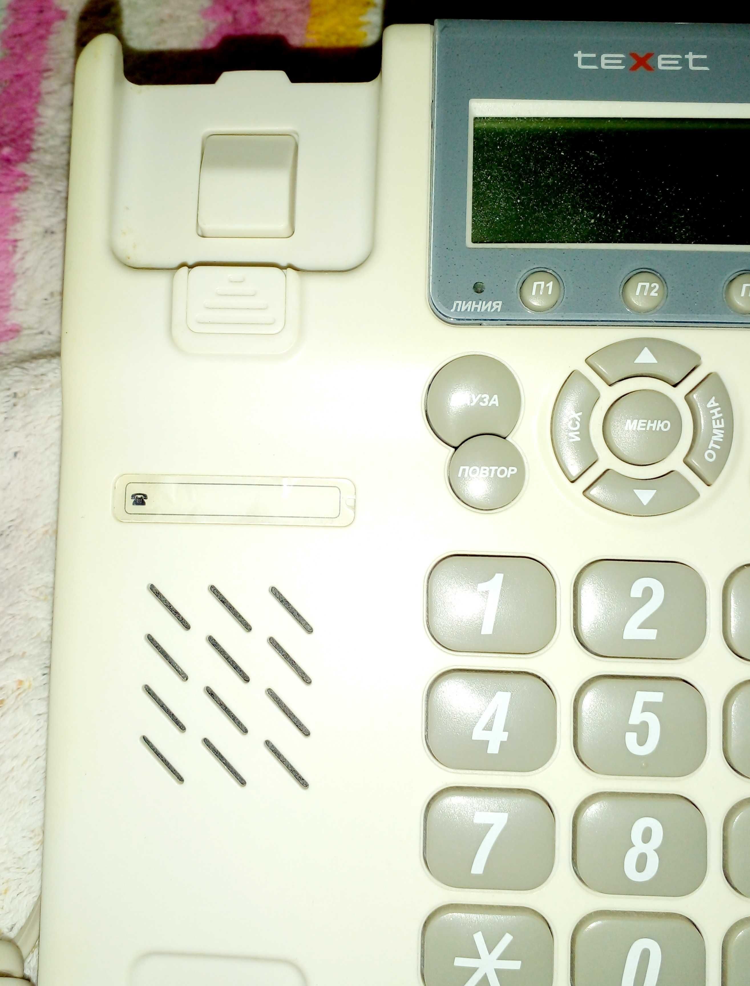 Телефон кнопочный с громкой связью, будильником, таймером и памятью