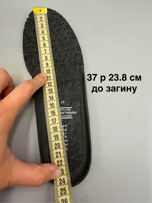 Утеплені черевики Geox Flexyper 36, 39