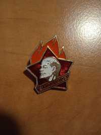 Zawsze Gotowi odznaka przypinka medal Lenin gwiazda zsrr radziecka 3