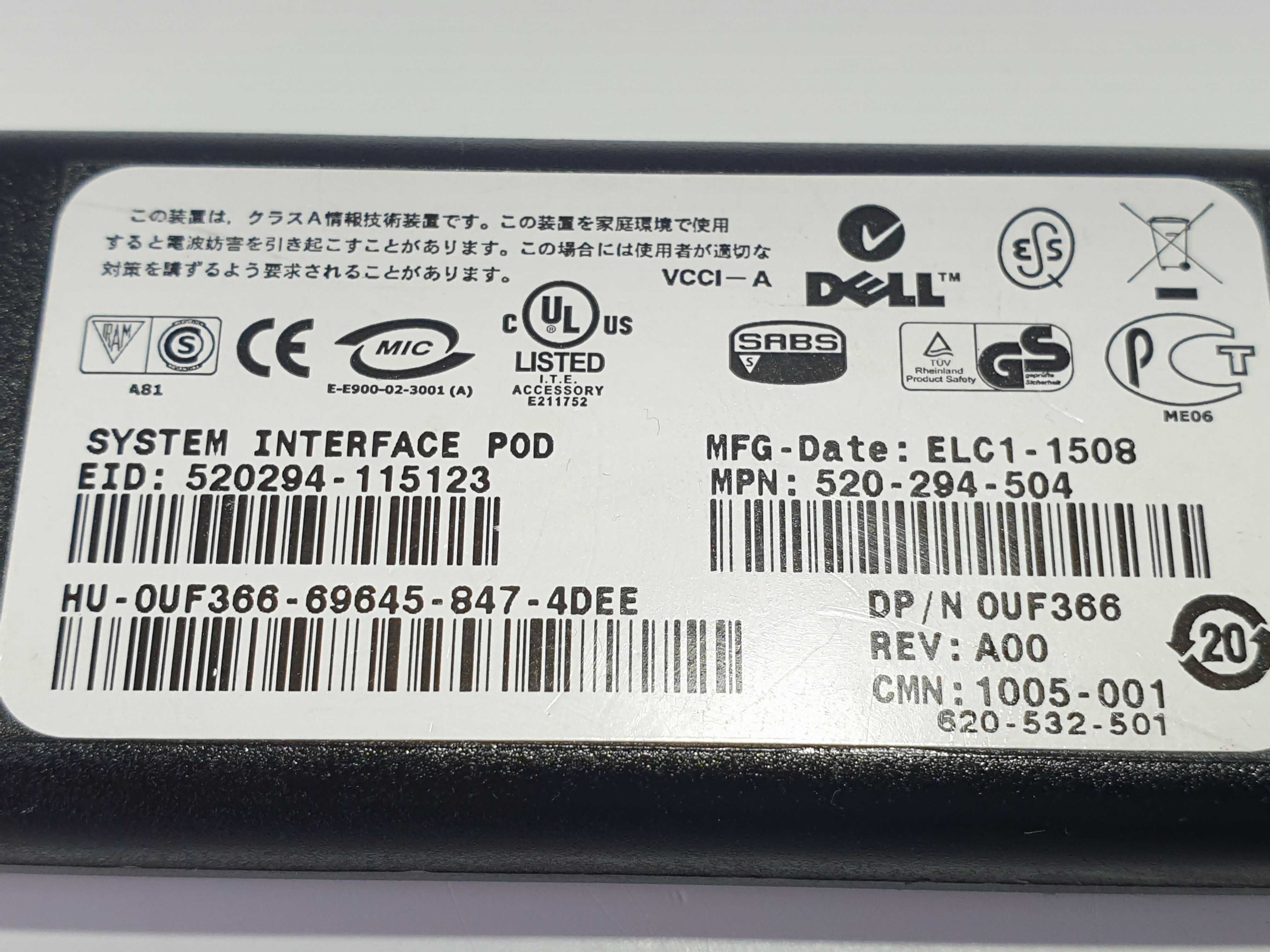 KVM 2161DS Dell Rack 0UFЗ66