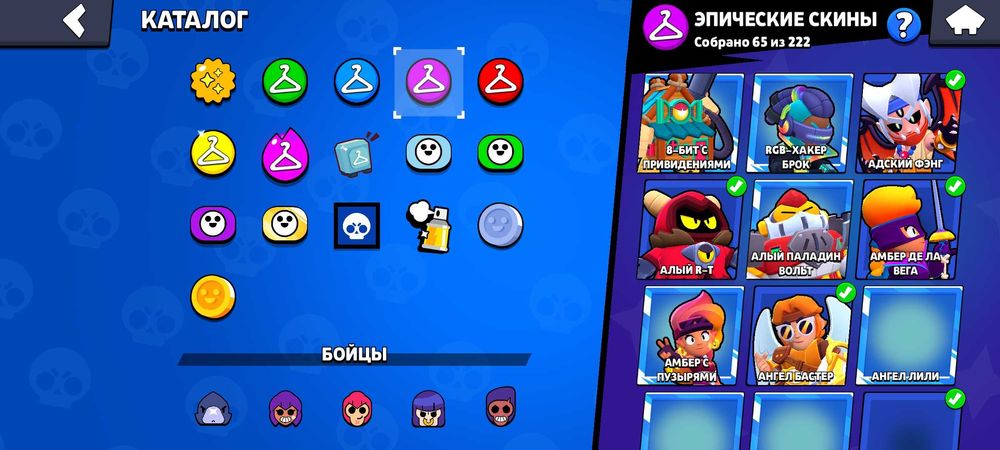 Аккаунт бравл старс с хорошей прокачкой