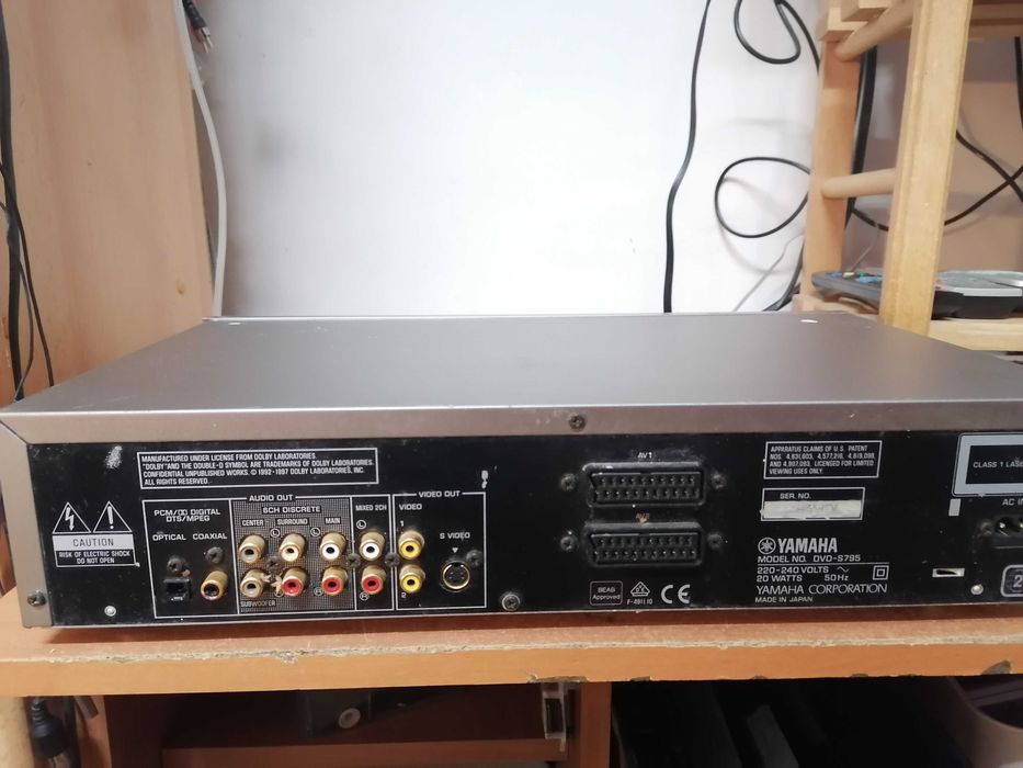 Odtwarzacz CD/DVD Yamaha DVD-S795
