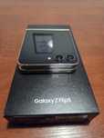 Smartfon Samsung Z Flip5