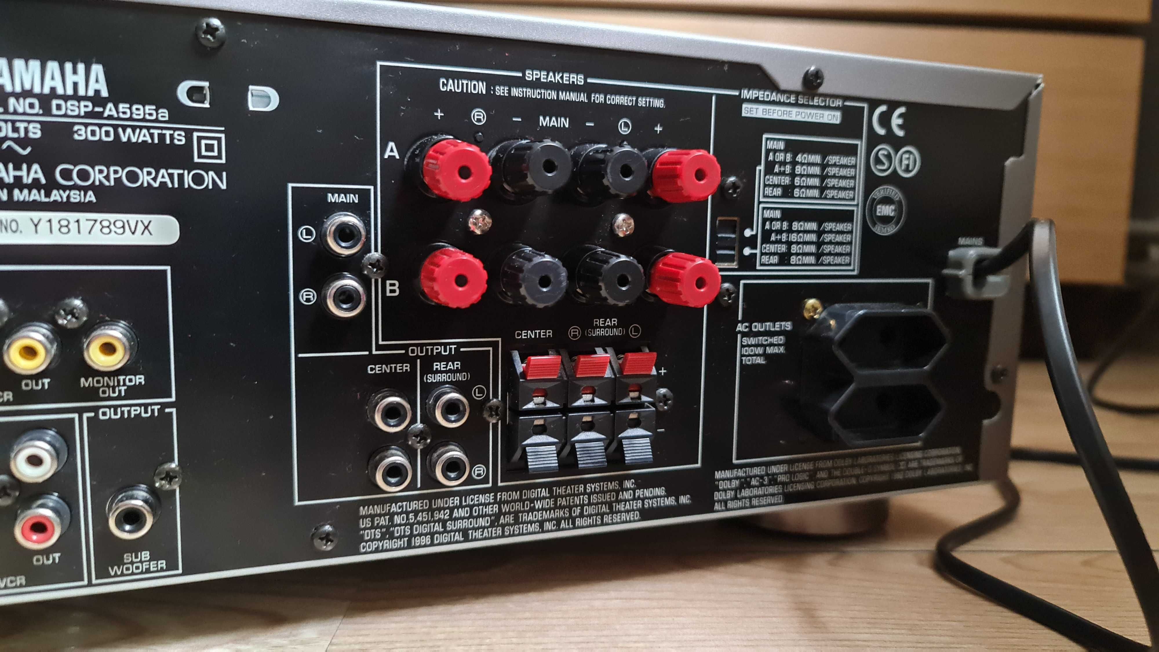 Amplituner YAMAHA DSP-A 595 a
