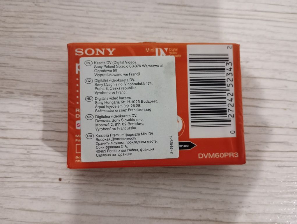 Kaseta DV Sony premium