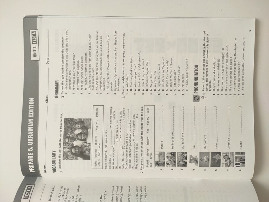 Prepare test book 5 НУШ