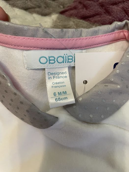 Боді та чоловічок, дитячий одяг