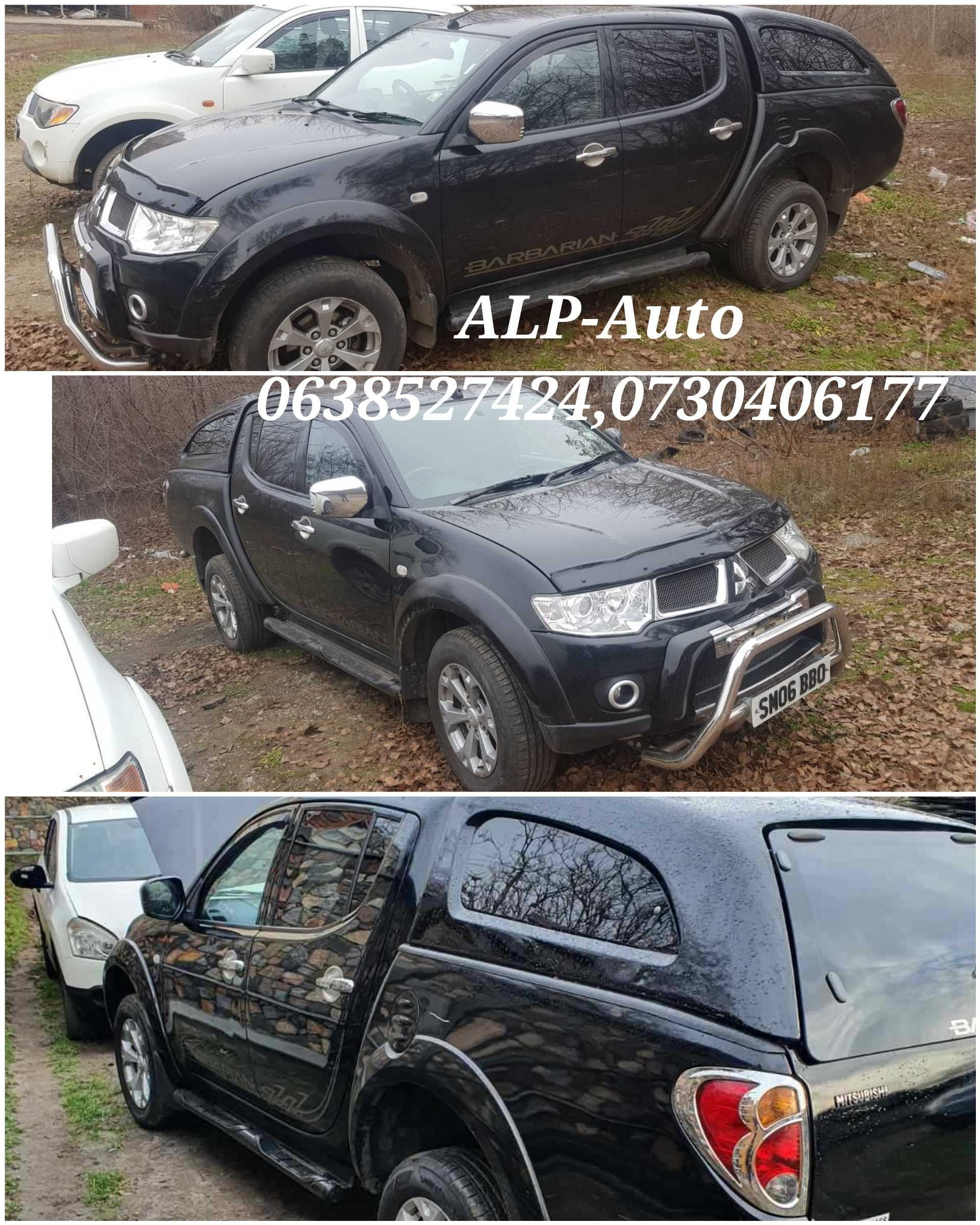 ТНВД топливный насос  Мітсубісі Л200 L200 авторазборка