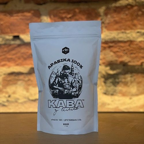 Кава з дрогобицькою сіллю. 100% Арабіка.