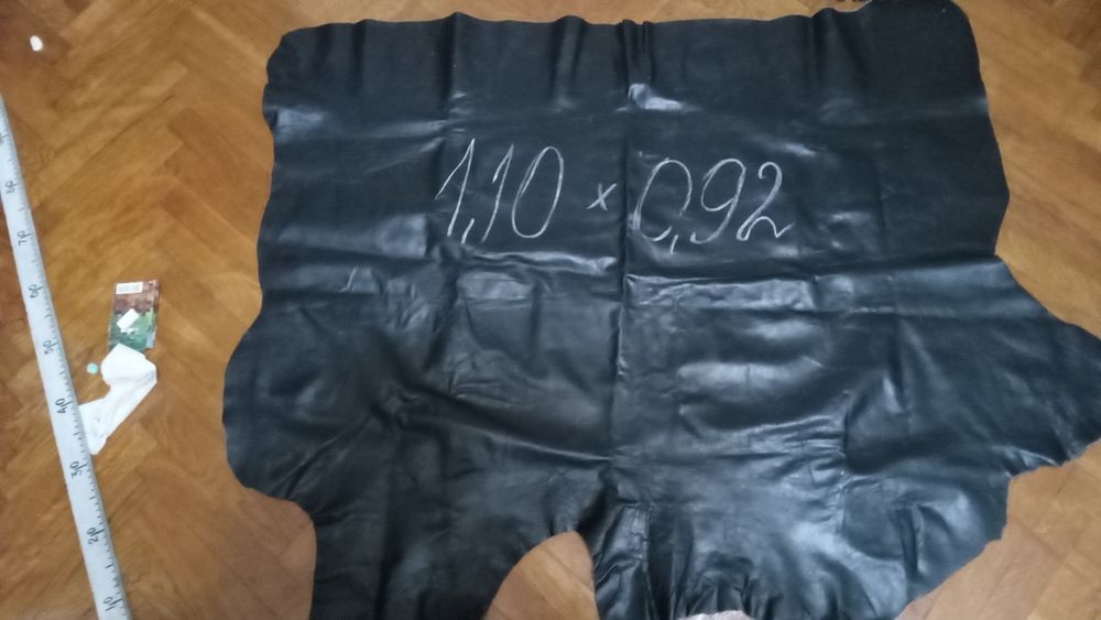 Шкіра натуральна із   корови куски