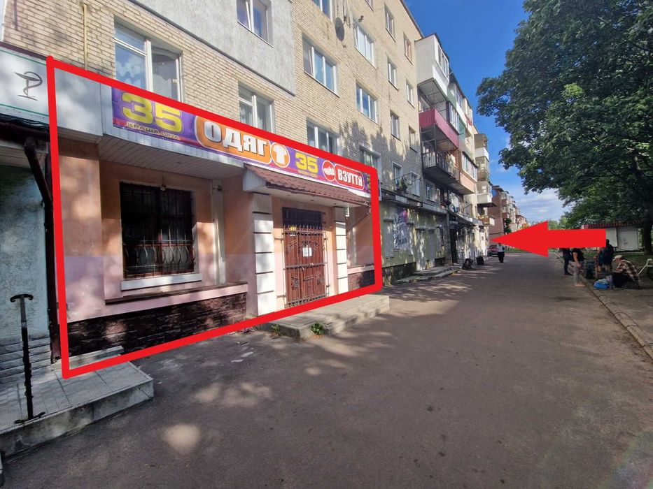 Продаж частини комерційного приміщення у м.Соснівка, Львівська обл.