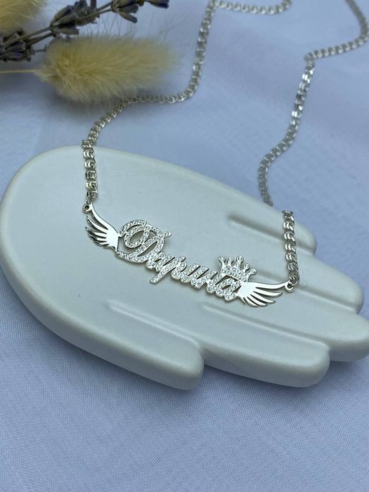 Срібне кольє з вашим ім'ям ,срібне іменне кольє з камінчиками