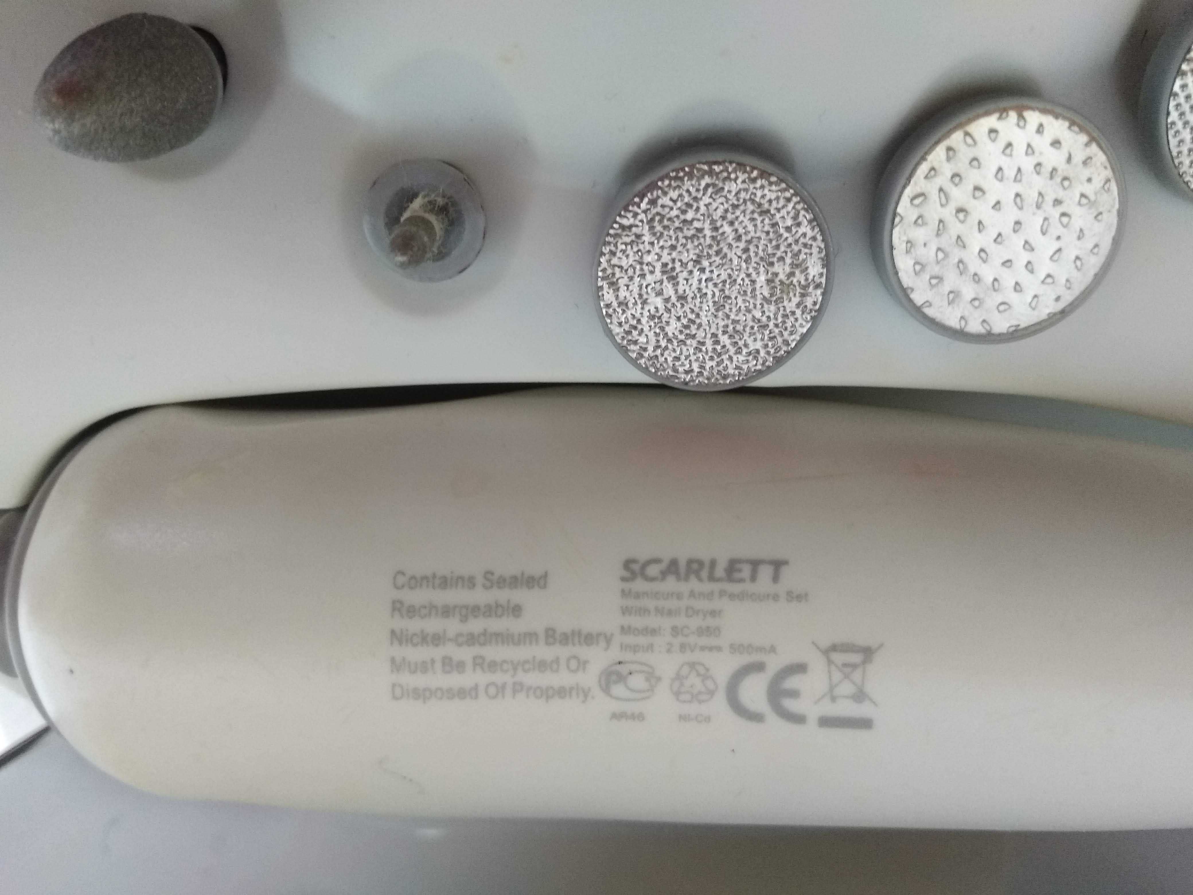 Набор для педикюра маникюра Scarlett model SC-950 у кого есть зарядное