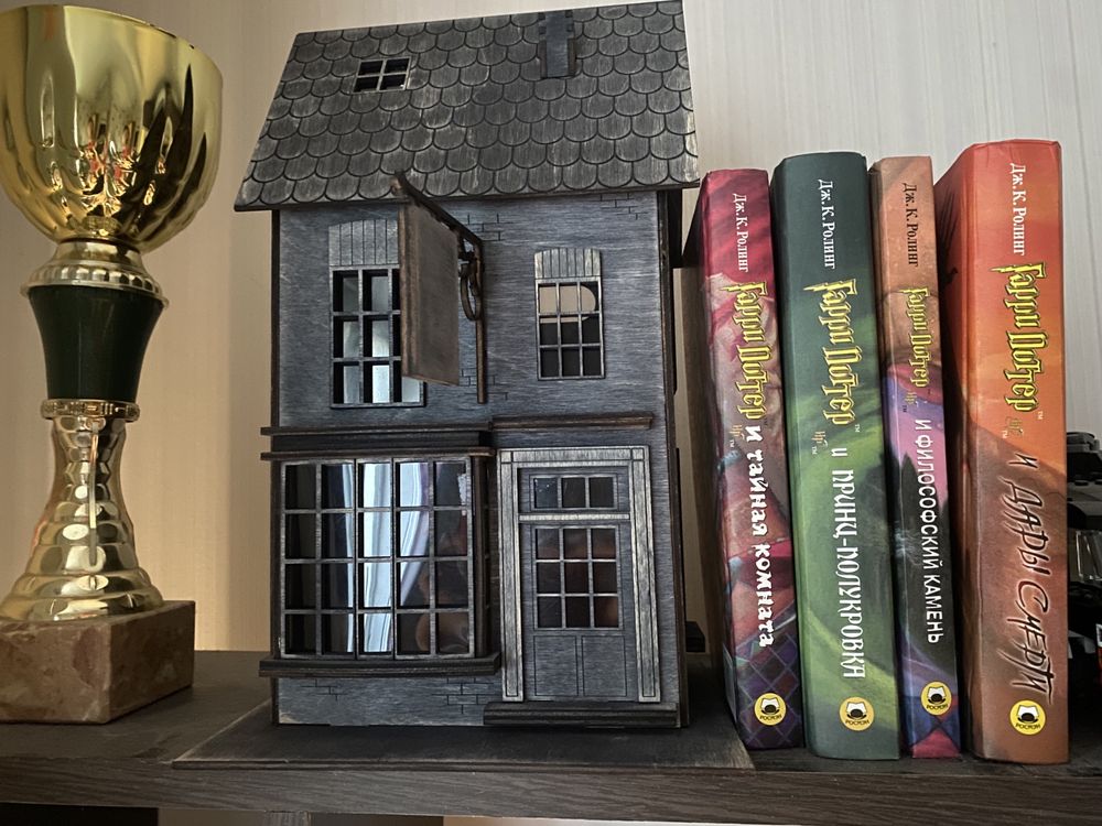 Книжкова крамниця Гаррі Поттер Harry Potter дім з дерева